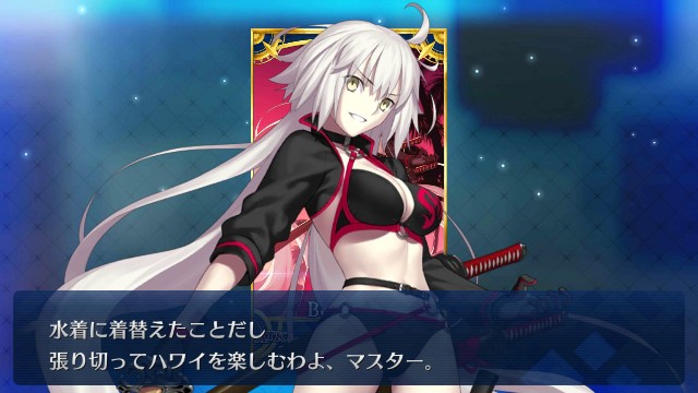 f:id:uncannyrelationship:20180809225027j:image f:id:uncannyrelationship:20180809225027j:image