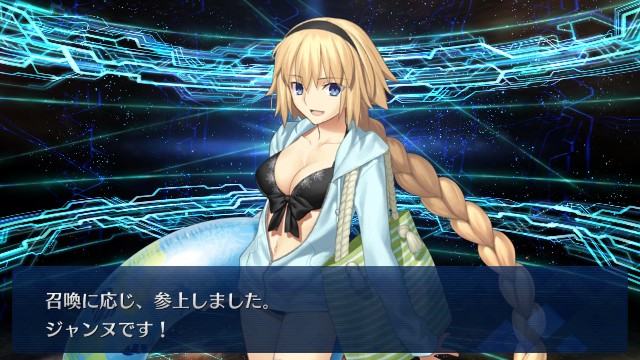 f:id:uncannyrelationship:20180809225042j:image f:id:uncannyrelationship:20180809225042j:image