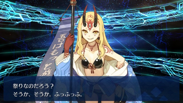 f:id:uncannyrelationship:20180811125529j:image