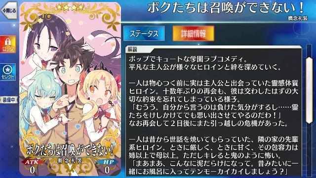 f:id:uncannyrelationship:20180812121107j:image