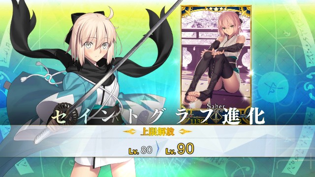 f:id:uncannyrelationship:20180812145738j:image