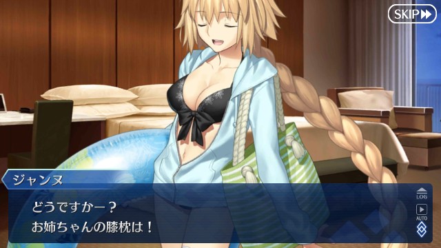 f:id:uncannyrelationship:20180814230756j:image