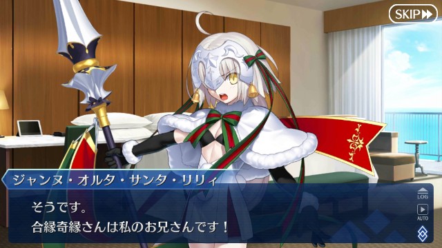 f:id:uncannyrelationship:20180814230809j:image