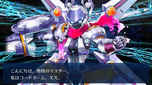 f:id:uncannyrelationship:20180817144747j:image