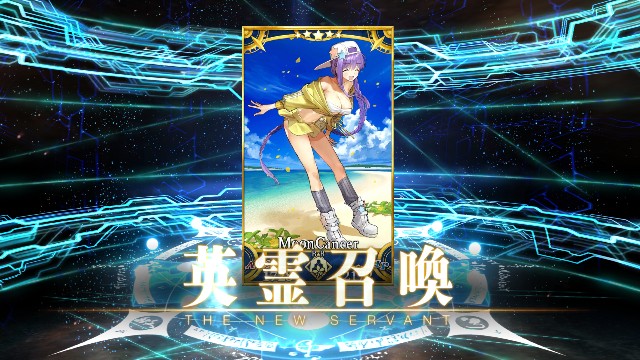 f:id:uncannyrelationship:20180817144753j:image