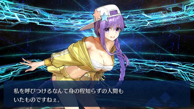 f:id:uncannyrelationship:20180817144759j:image