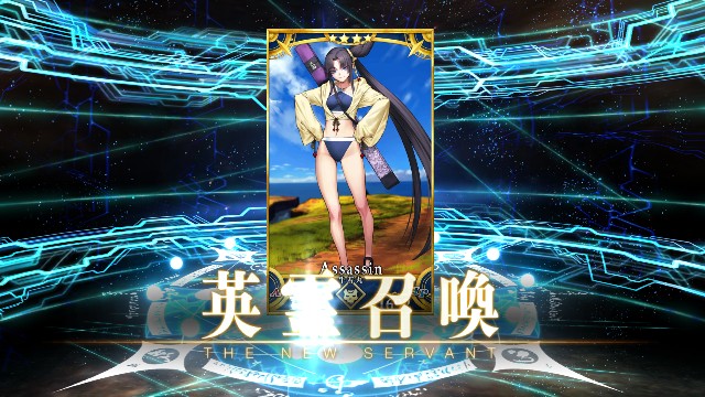 f:id:uncannyrelationship:20180817235256j:image