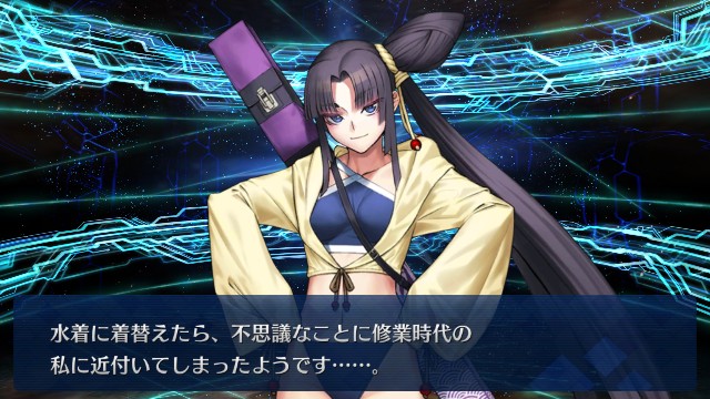 f:id:uncannyrelationship:20180817235304j:image