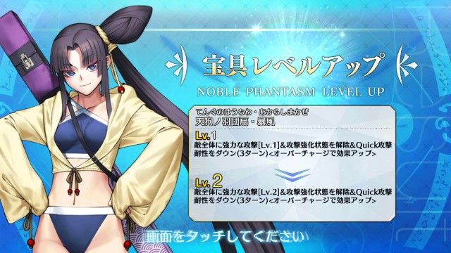 f:id:uncannyrelationship:20180817235314j:image