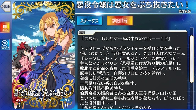 f:id:uncannyrelationship:20180818111516j:image