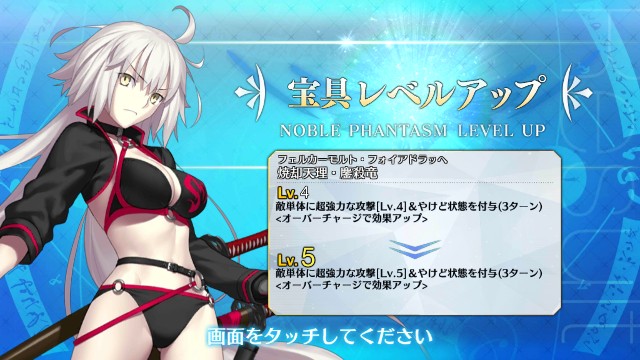 f:id:uncannyrelationship:20180819021419j:image