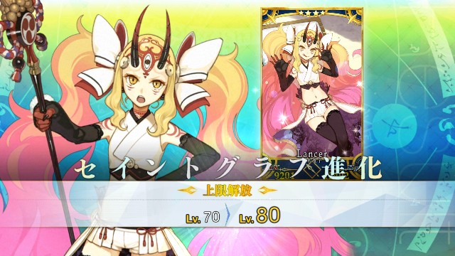 f:id:uncannyrelationship:20180824060702j:plain f:id:uncannyrelationship:20180824060702j:plain