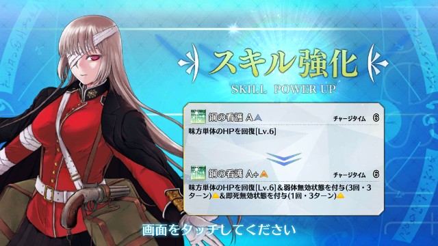 f:id:uncannyrelationship:20180824060729j:image f:id:uncannyrelationship:20180824060729j:image