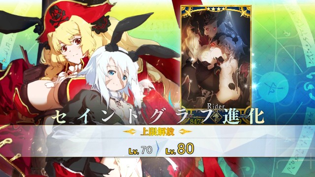 f:id:uncannyrelationship:20180829060633j:plain f:id:uncannyrelationship:20180829060633j:plain