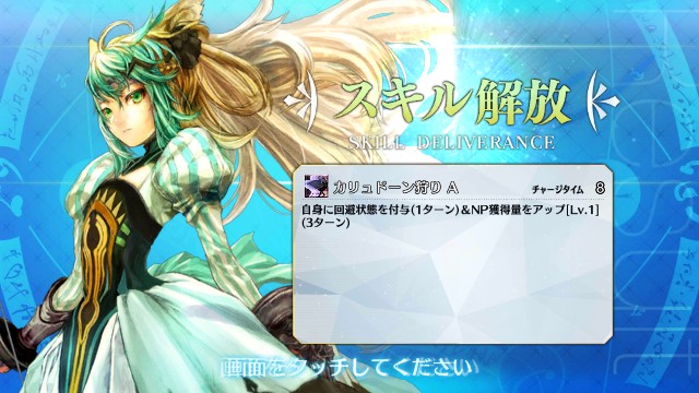 f:id:uncannyrelationship:20180901045252j:image f:id:uncannyrelationship:20180901045252j:image