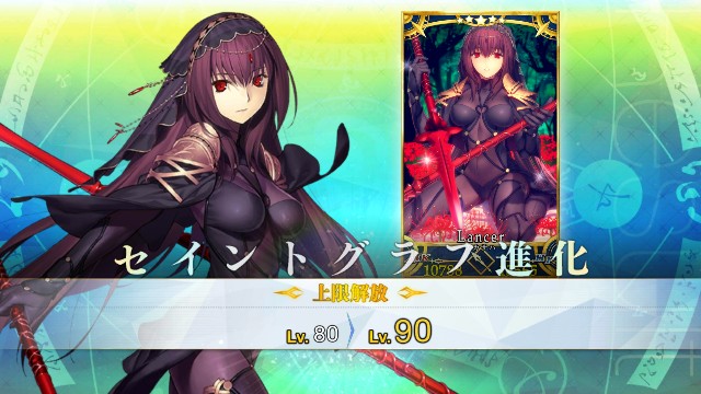 f:id:uncannyrelationship:20180901221354j:image f:id:uncannyrelationship:20180901221354j:image