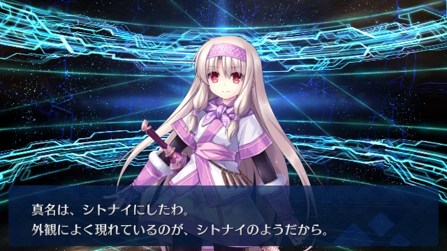 f:id:uncannyrelationship:20181102140202j:image