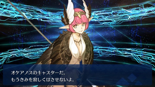 f:id:uncannyrelationship:20181107202214j:image