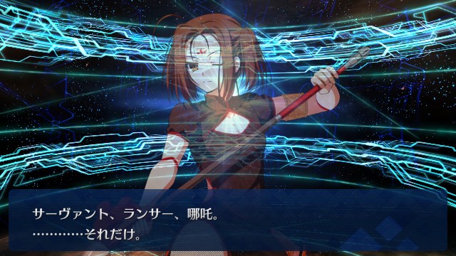 f:id:uncannyrelationship:20181107202224j:image