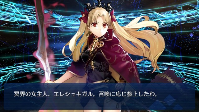 f:id:uncannyrelationship:20181118204958j:plain