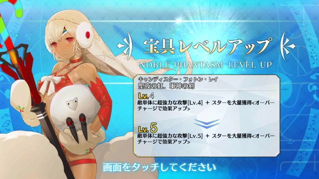 f:id:uncannyrelationship:20181120124907j:image f:id:uncannyrelationship:20181120124907j:image