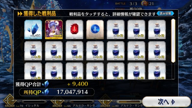 f:id:uncannyrelationship:20181120143152j:image f:id:uncannyrelationship:20181120143152j:image