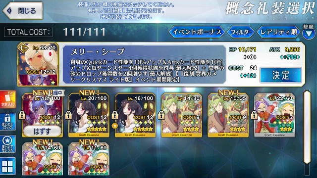 f:id:uncannyrelationship:20181120143206j:image f:id:uncannyrelationship:20181120143206j:image