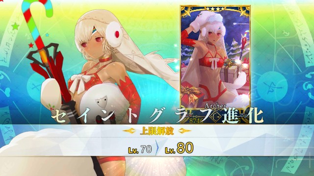 f:id:uncannyrelationship:20181120143216j:image f:id:uncannyrelationship:20181120143216j:image