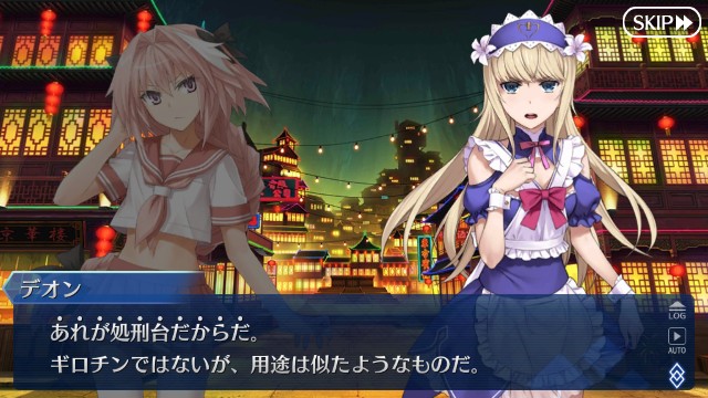 亜種2 アガルタ7 気紛れmemo 亜種2 アガルタ7 気紛れmemo