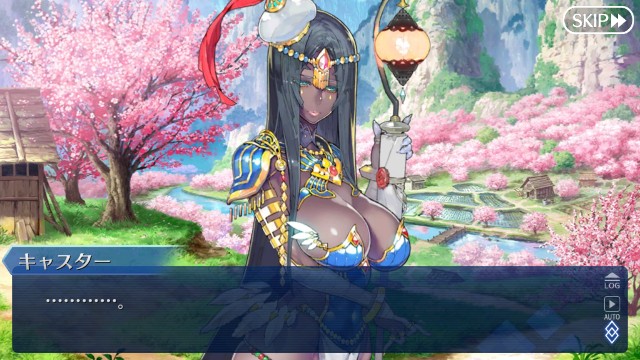 f:id:uncannyrelationship:20181123235750j:image
