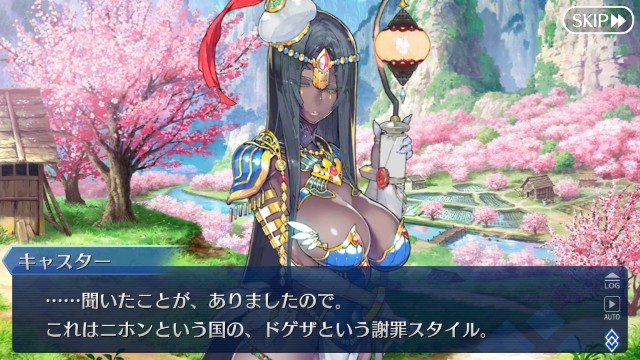 f:id:uncannyrelationship:20181124001754j:image