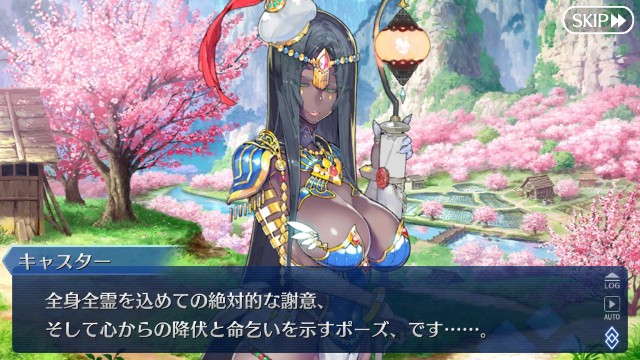 f:id:uncannyrelationship:20181124001842j:image