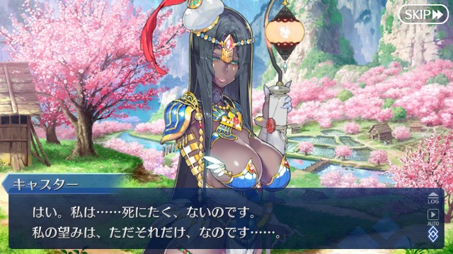 f:id:uncannyrelationship:20181124002046j:image