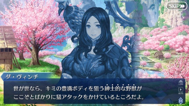 f:id:uncannyrelationship:20181124002052j:image