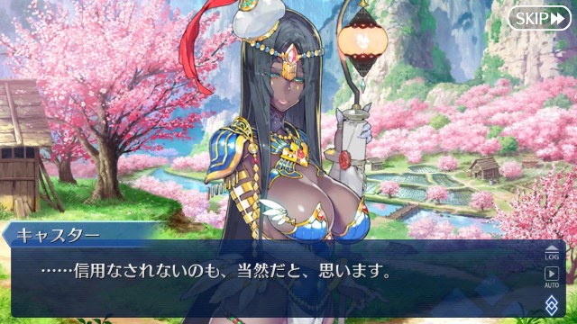 f:id:uncannyrelationship:20181124002807j:image