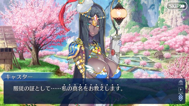 f:id:uncannyrelationship:20181124004033j:image
