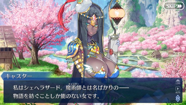 f:id:uncannyrelationship:20181124004147j:image