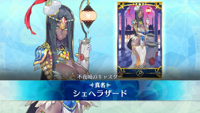 f:id:uncannyrelationship:20181124010933j:image