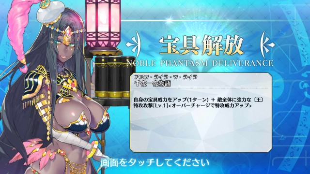 f:id:uncannyrelationship:20181124010940j:image