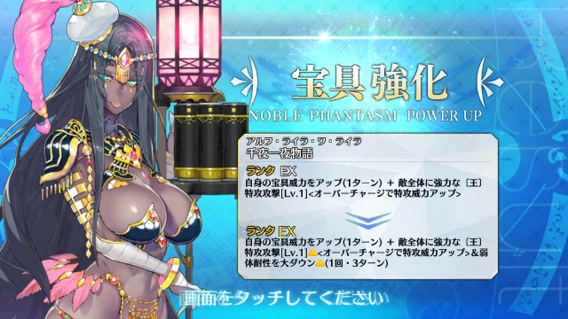 f:id:uncannyrelationship:20181124092837j:image