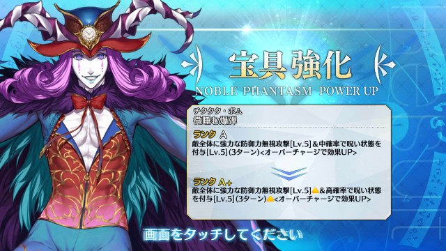 f:id:uncannyrelationship:20181124092947j:image