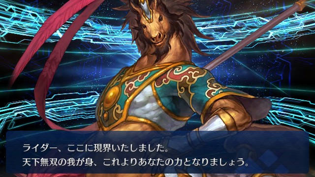 f:id:uncannyrelationship:20181205070448j:image