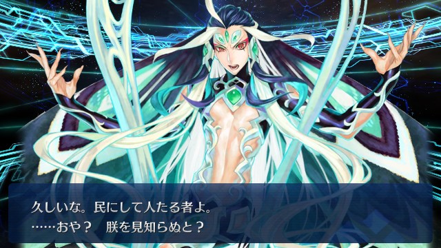 f:id:uncannyrelationship:20181207141051j:image