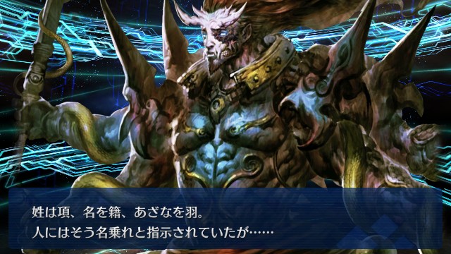 f:id:uncannyrelationship:20181208140708j:image
