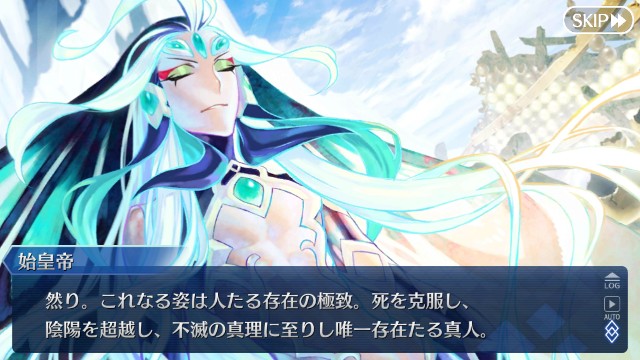 f:id:uncannyrelationship:20181209081202j:image