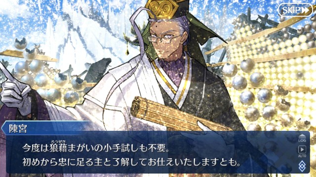 f:id:uncannyrelationship:20181209081209j:image