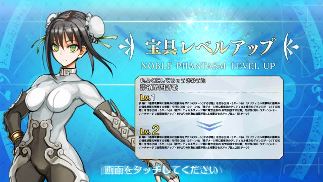f:id:uncannyrelationship:20181209081326j:image