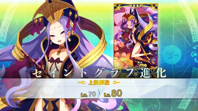 f:id:uncannyrelationship:20181223150408j:image