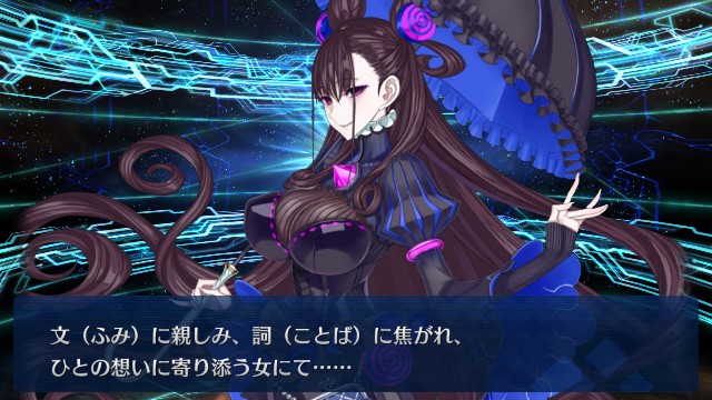 f:id:uncannyrelationship:20190206231932j:image