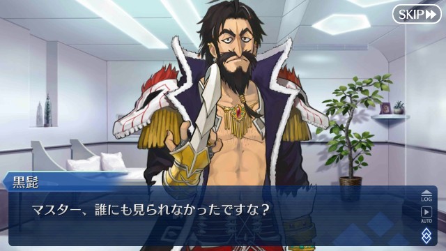 f:id:uncannyrelationship:20190206232036j:image